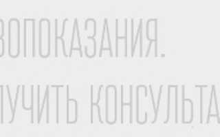 Для обнаружения яиц гельминтов необходимо для исследования