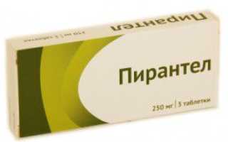 Что лучше дать ребенку от глистов пирантел или вермокс