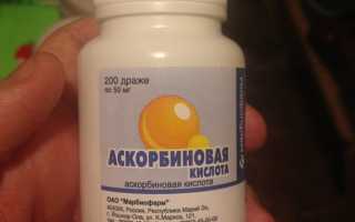 Можно ли отравиться аскорбиновой кислотой