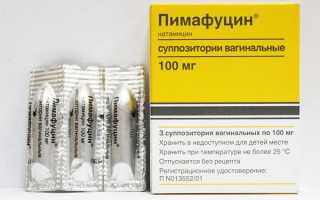 Препарат астеллас от молочницы