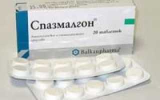 Можно ли отравится спазмалгоном