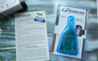 Inspector капли от внешних и внутренних паразитов для собак от 40 до 60 кг
