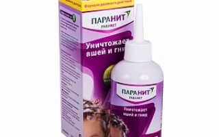 Шампунь от паразитов для человека